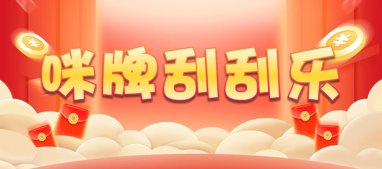 加拿大28,大小,pc算法,加拿大28在线预测结果分享,PC加拿大28开奖预测号码查询,专业加拿大预测网走势分析